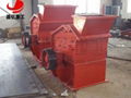 High Fineness Jaw Crusher 1