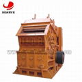 High Effect Impact Crusher 1