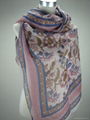 Supply Fashion Printed Scarf