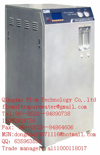 ultrapure water machine 3