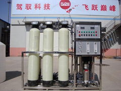 industry water treatment /reverse omosis component