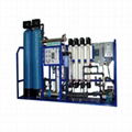 pure water treatment equipment 1