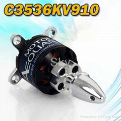 Brushless motor C3536 KV910 Aeolian for RC model