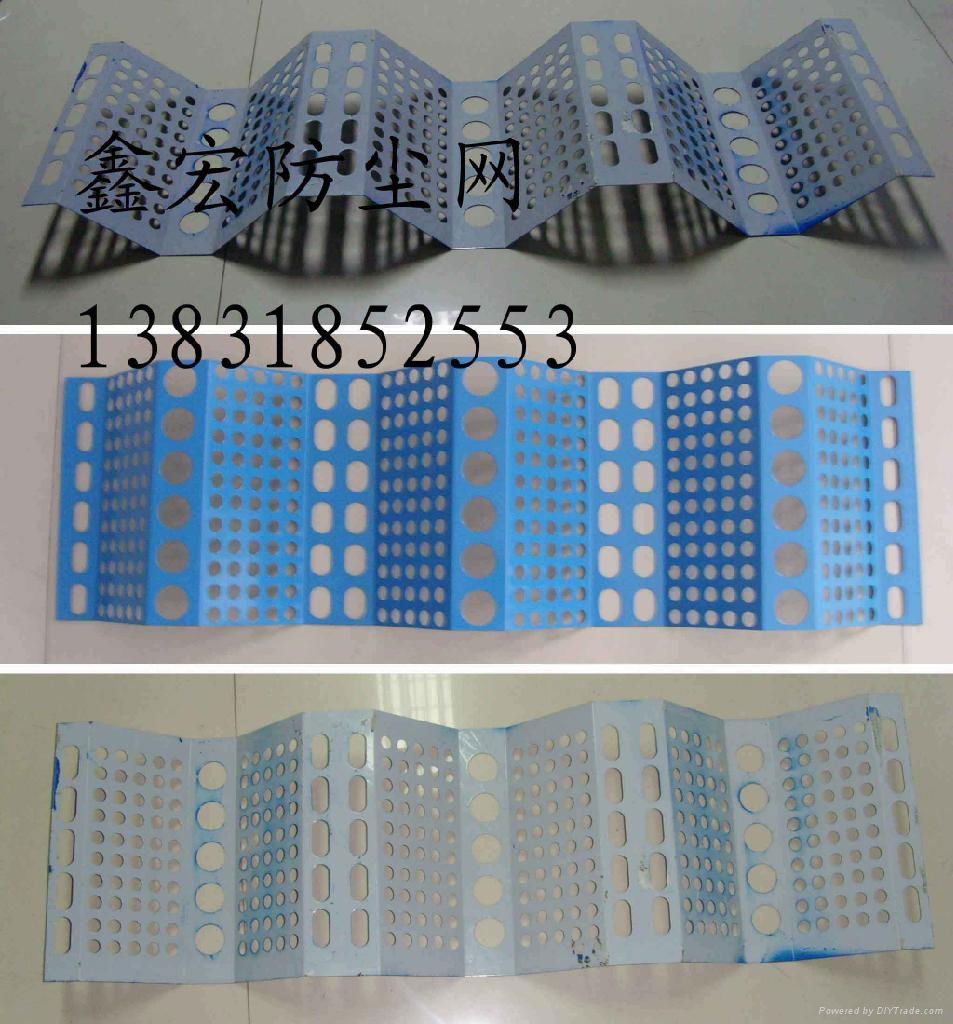 廠家直銷內蒙防風抑塵網  2