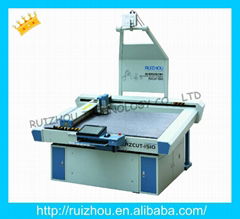 Ruizhou Automatic Vibrating Blade Leather Cutting Table