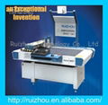 Ruizhou Flatbed Cutting System for Sample-making 1