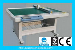 Ruizhou Touchscreen Sample Cutting System for Shoesmaking