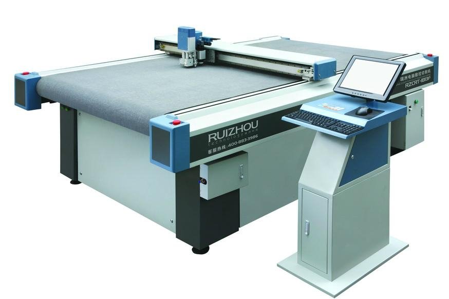 Ruizhou CNC Conveyor Belt Cutting Machine