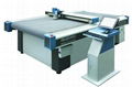 Ruizhou CNC Conveyor Belt Cutting Machine 1