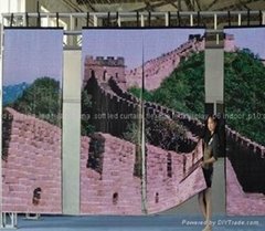 P20 led video wall curtain is in promoting now 