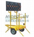 Solar Guide Board Pushcart 1