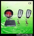 GD838T Car Alarm System