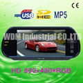 W-708HD car MP5 player/ rearview mirror monitor  1