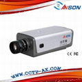 CCTV 2 Mega pixels box IP camera   1