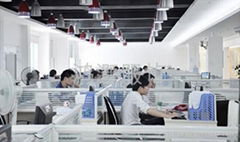 Dongguan Honghao Garment Co.,Ltd