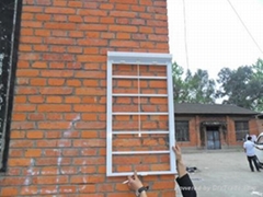 Chengdu protective screen