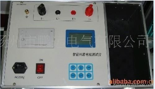 智能回路电阻测试仪 5