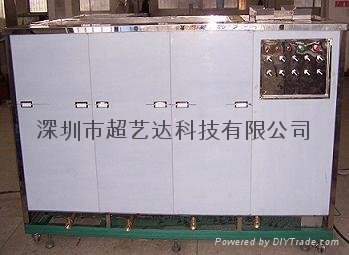 多槽式(溶劑)超聲波清洗機