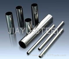 low price stainless steel pipe seamless 