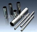 low price stainless steel pipe seamless  1