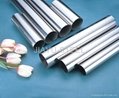 low price stainless steel pipe seamless  3