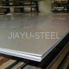 low price stainless steel plate high