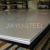 low price stainless steel plate high quality 1