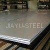 low price stainless steel plate high quality