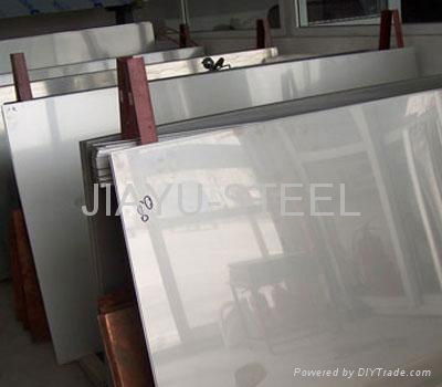 low price stainless steel plate high quality 4