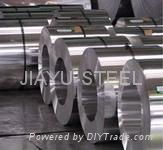 low price stainless steel coil