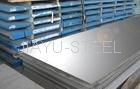 304 304L stainless steel plate low price