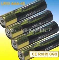 電池1.5V AAA LR03 7號電池    