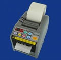 ED-300自动胶纸机 3