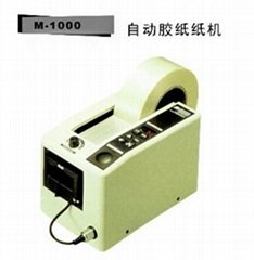 M-1000胶纸机