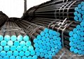 ASTM A 53 Gr.B seamless carbon steel pipe 1