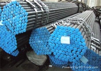 ASTM A179 Gr.C seamless carbon steel pipe