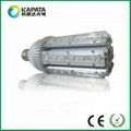 E40 36W High Power Solar Street Light 1