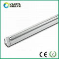 SMD 18W dimmable T8 tube light 2