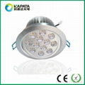 7*1W led ceiling downlight 2