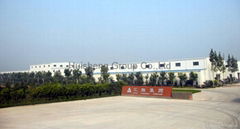 Huisheng Group Co.,Ltd