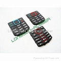 Double card mobile phone keyboard