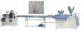 XG Series Automatic Straw Making Machine 1