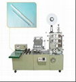 DB Series Automatic Single Straw Packing Machine