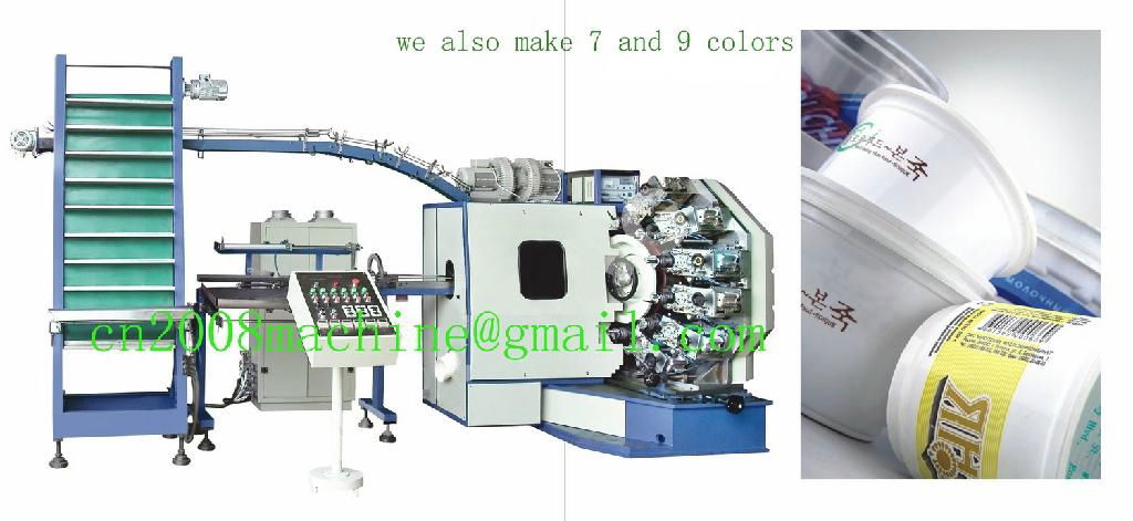 6 Colors plastic cup printing machine