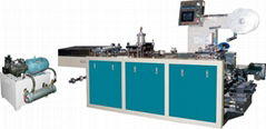 BGJ-350L  2-Line Hydraulic plastic Cover Forming Machine