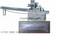 Automatic Disposable Plastic Cup Packing Machine 