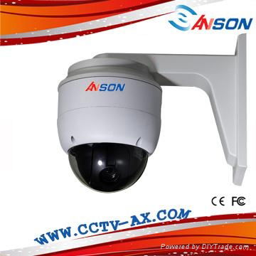 indoor mini high speed dome AX-10PD