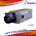 cctv box camera AX-540BG  1