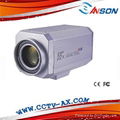 480tvl zoom camera AX-827ZC 1