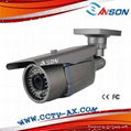 cctv 4-9mm lens waterproof camera AX-520WB-B